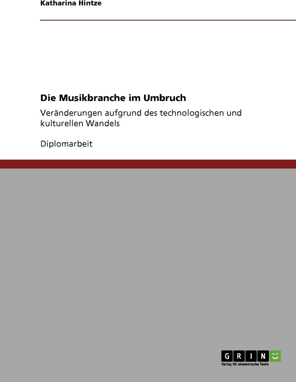 фото Die Musikbranche im Umbruch