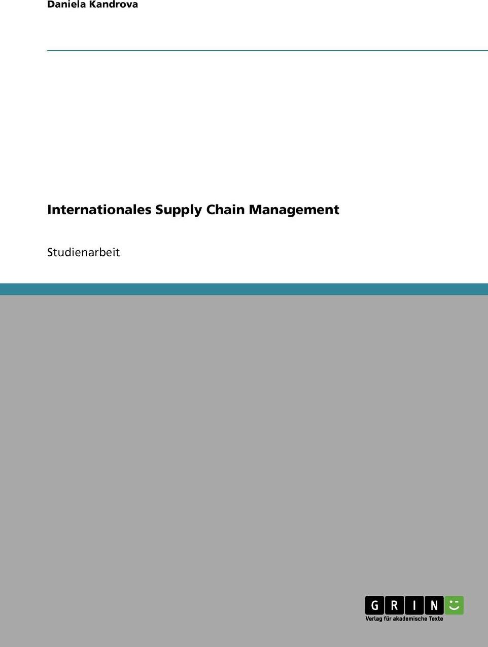 фото Internationales Supply Chain Management