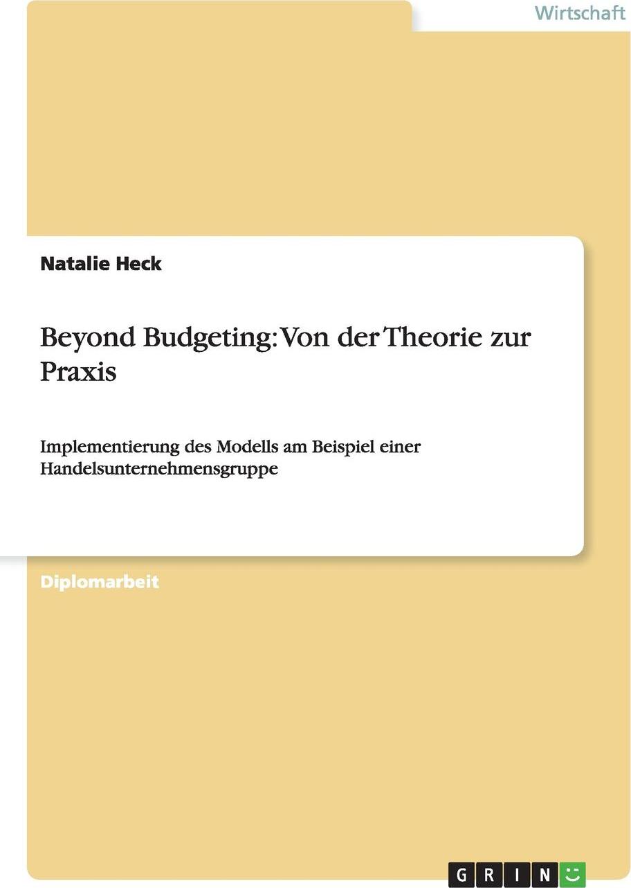 фото Beyond Budgeting. Von der Theorie zur Praxis