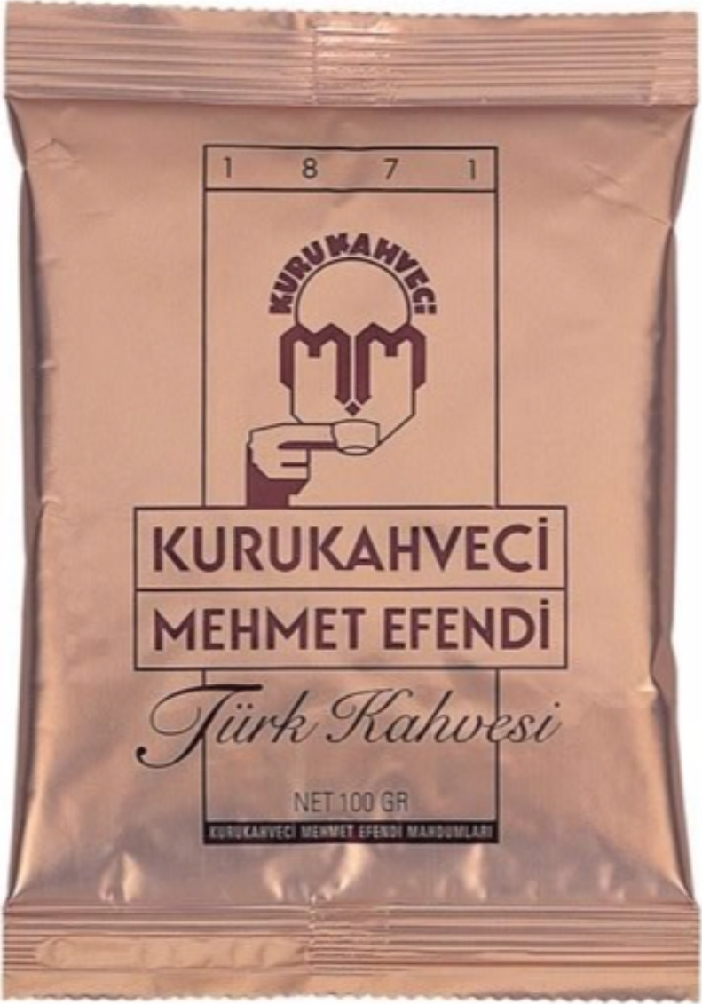 Интернет Магазин Кофе Турецкое