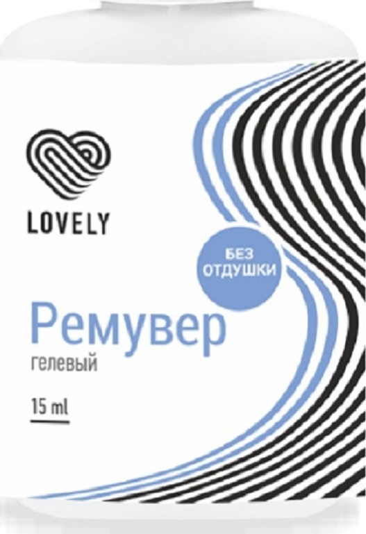 фото Ремувер гелевый Lovely без отдушки 15г