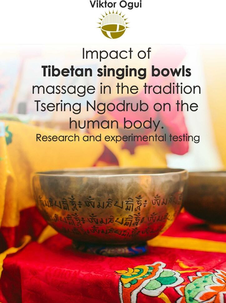фото Impact of Tibetan singing bowls massage in the tradition Tsering Ngodrub on the human body
