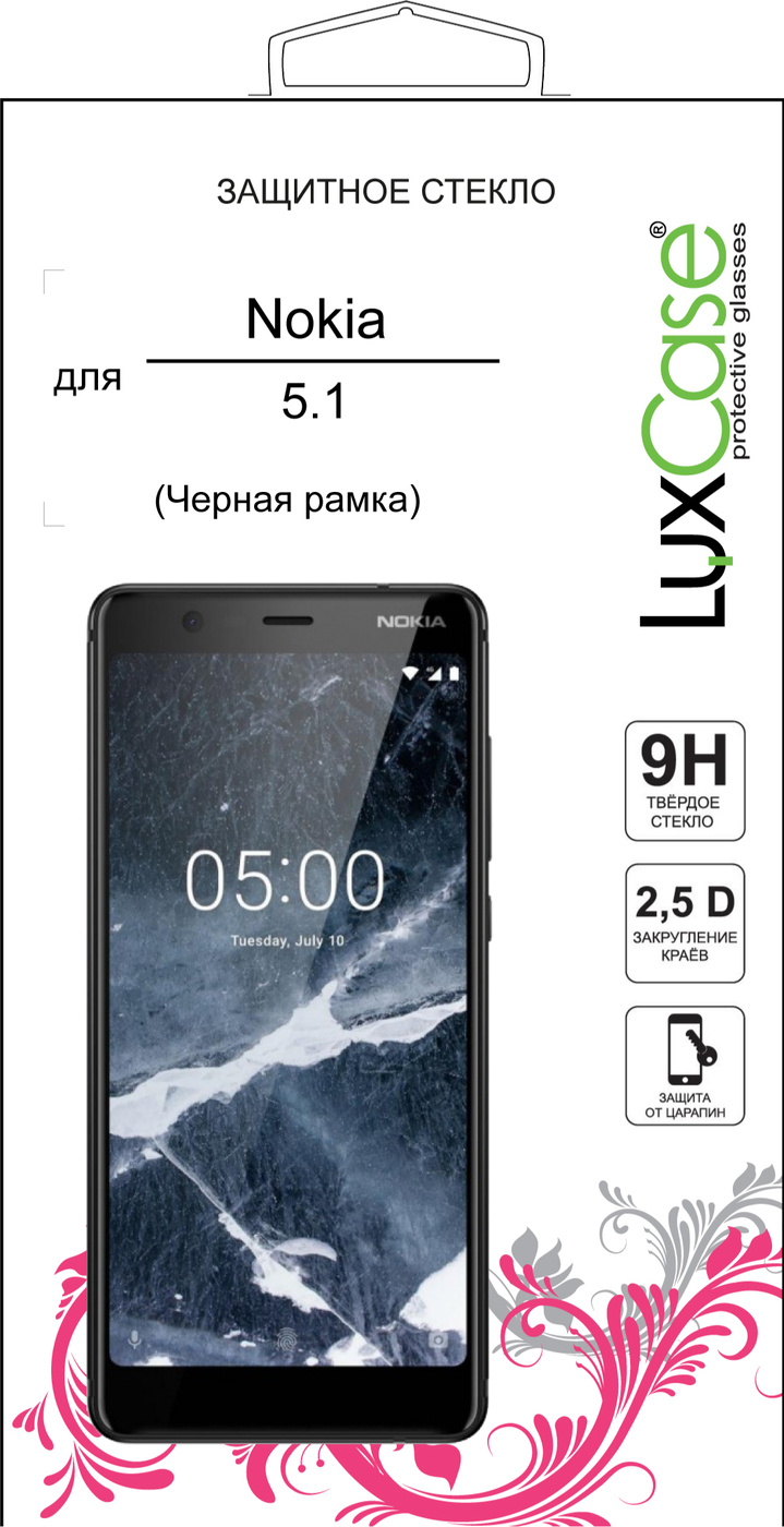 фото Защитное стекло Nokia 5.1 2.5D FG Черная Рамка от LuxCase