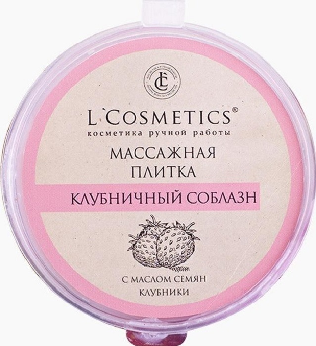 фото Массажная плитка для тела L Cosmetics "Клубничный соблазн"со вкусом клубники, 60 г. L'cosmetics