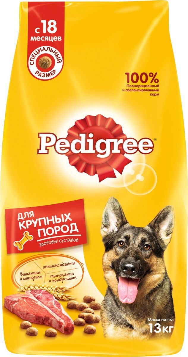 Корм сухой