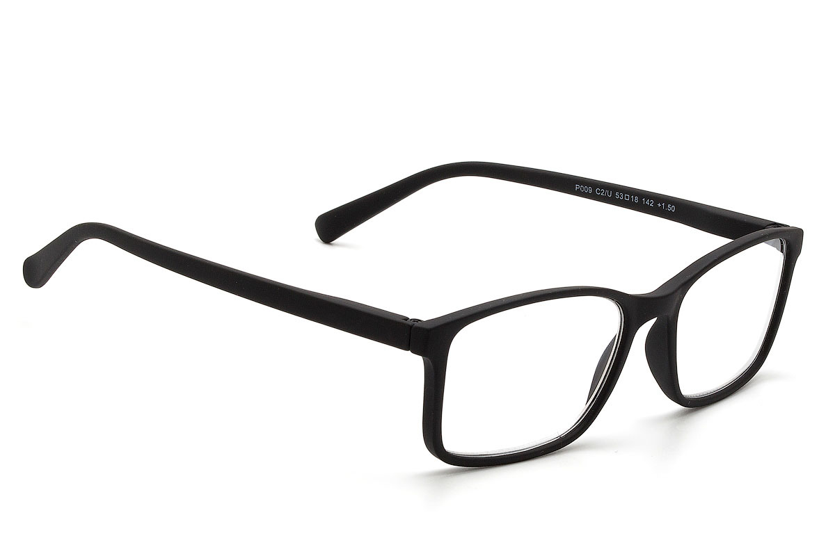 Мужские очки пластиковые. Корейские очки для чтения мужские +2.00 Skorpions. Очки 12 диоптрий. Пластиковые очки для зрения. Пластиковая оправа для очков.