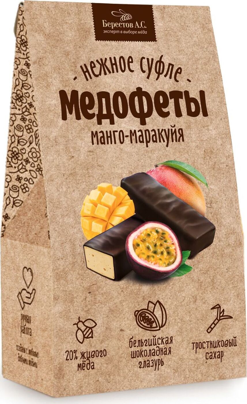 Конфеты бристоф медофеты