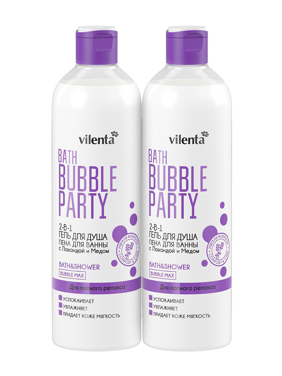 Belita kids гель-пена для ванны бабл гам д/дев. Vilenta гель для душа. Гель для пены в ванне. Гель для пены в ванне. Гель для пены в ванне.