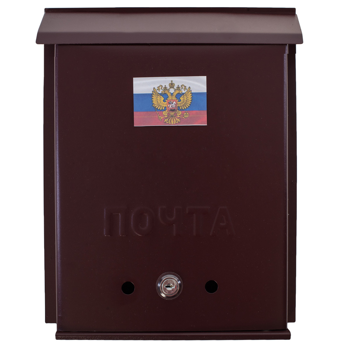 Почтовый ящик Промет LTP-03 411 Х 271 мм белый