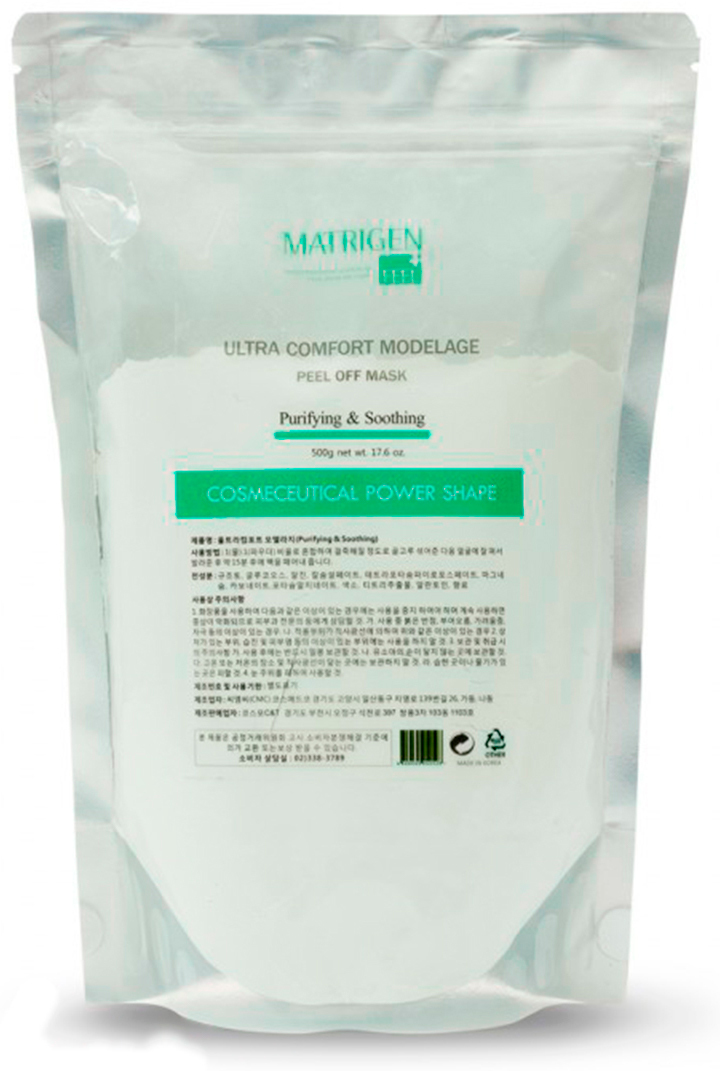 Matrigen Ultra Comfort Modelage Peel off mask Purifying & Soothing