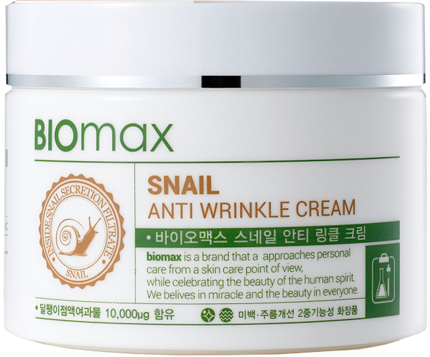 Купить Ли Крем 100 Мл В Спб