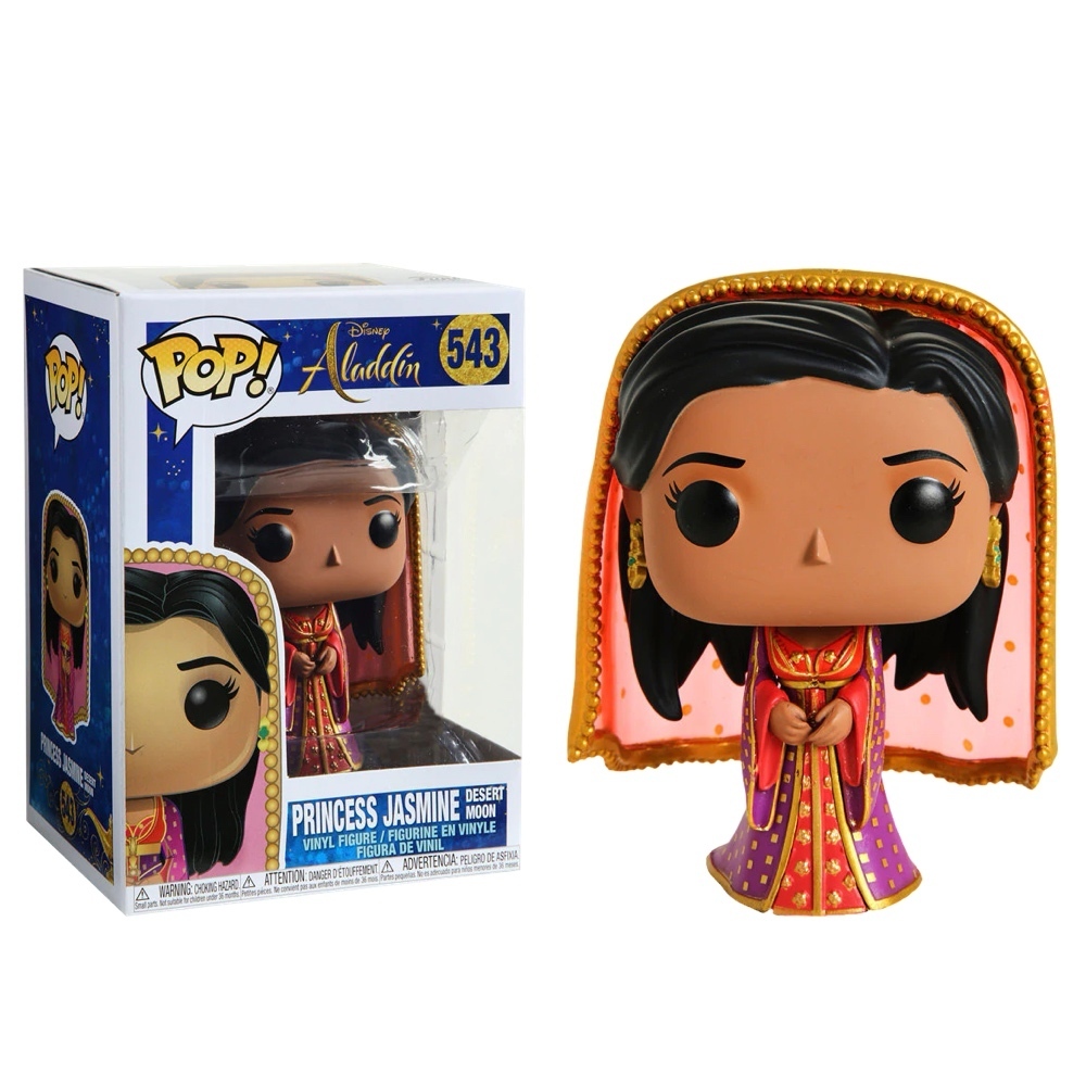 funko pop jasmine