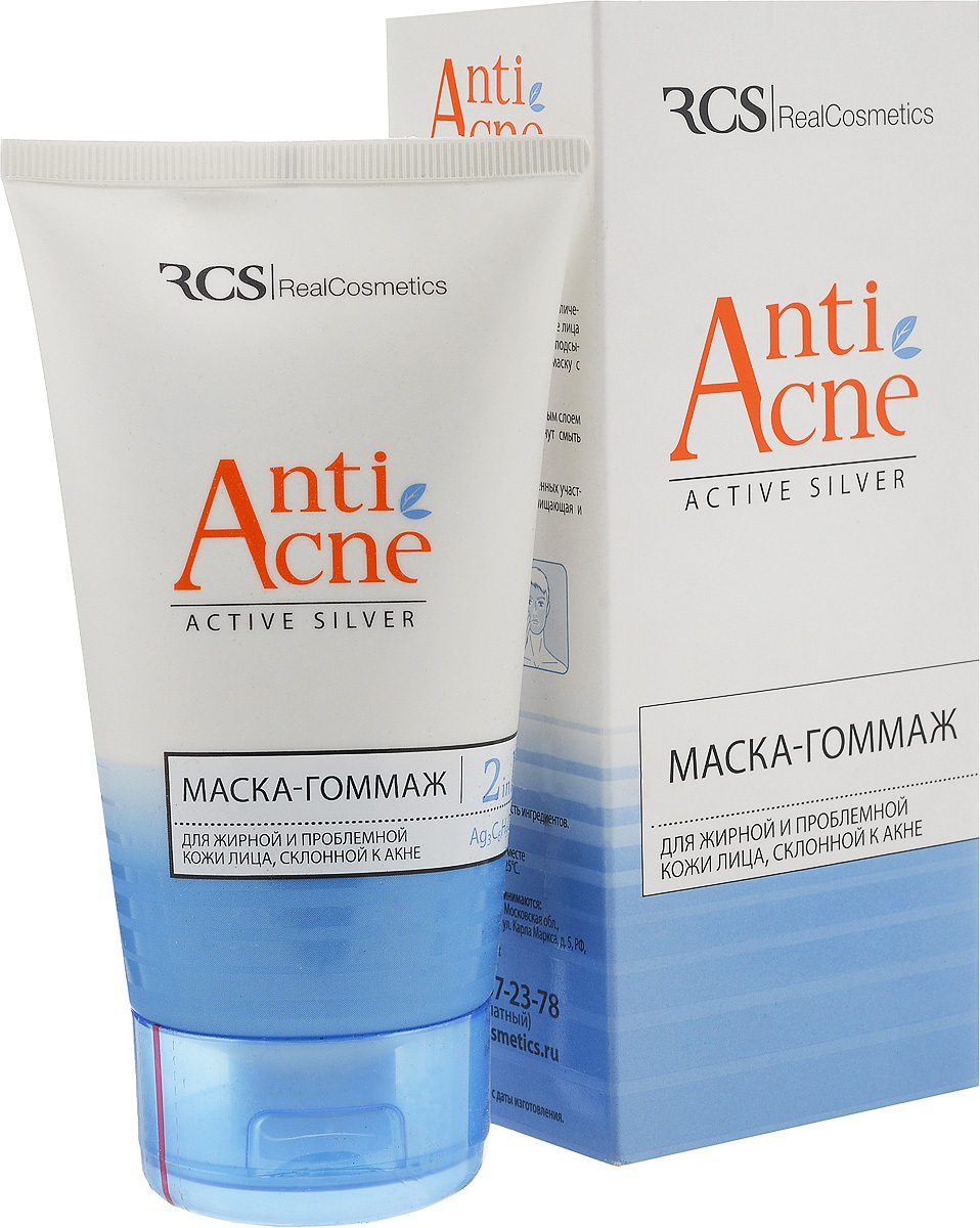 Real cosmetics. RCS Anti acne тоник для жирной и проблемной кожи лица. Косметика real. РЕАЛКОСМЕТИКС. Крем для жирной кожи и склонной к акне ce Active.