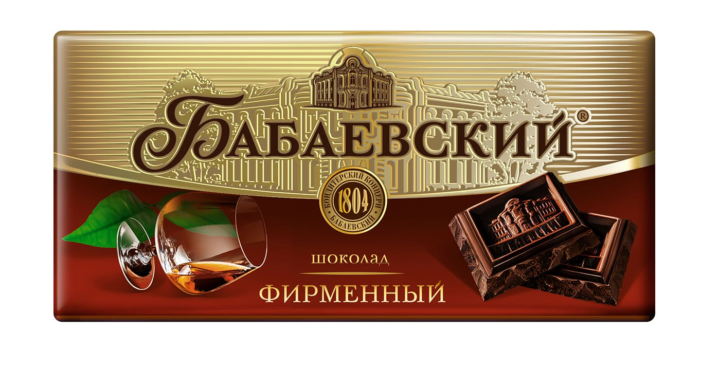 Бабаевский Горький 100г