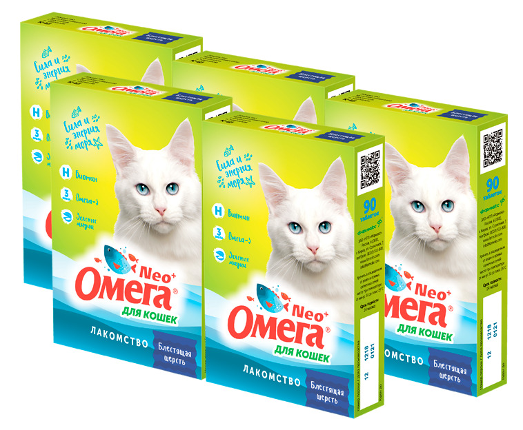 витамины для собак нео фармавит. омега нео лакомство для кошек. лакомство "омега neo+" с пребиотиком и таурином "веселый малыш". нео кошка. фармавит актив д/кош.