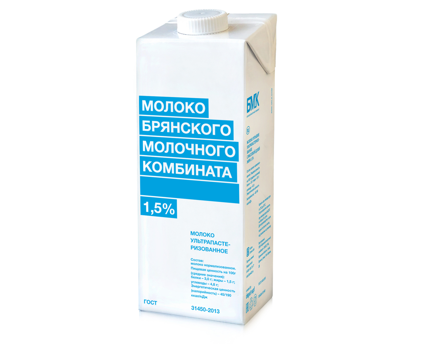 БрянскиймолочныйкомбинатМолокоУльтрапастеризованное1.5?5мл.12шт.