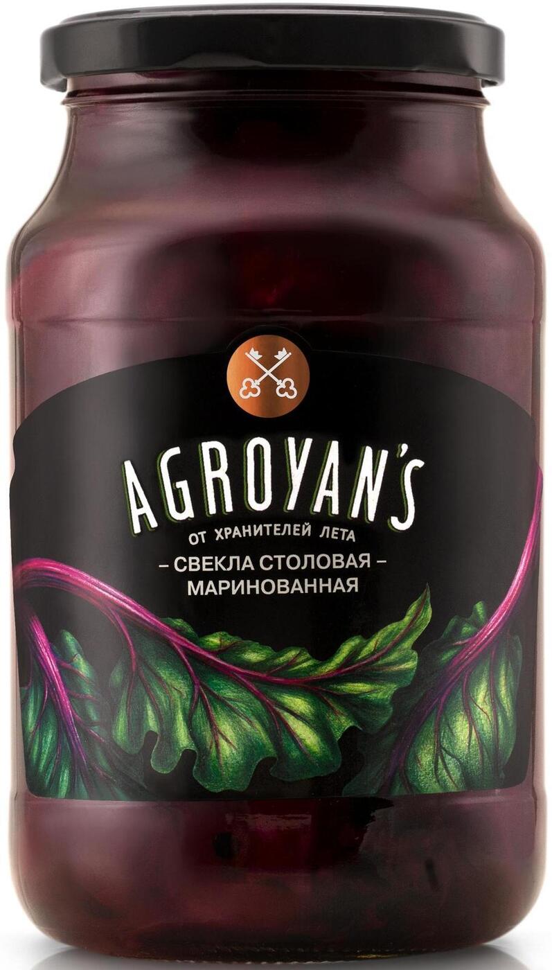 Agroyan's Свекла столовая маринованная 1000 г