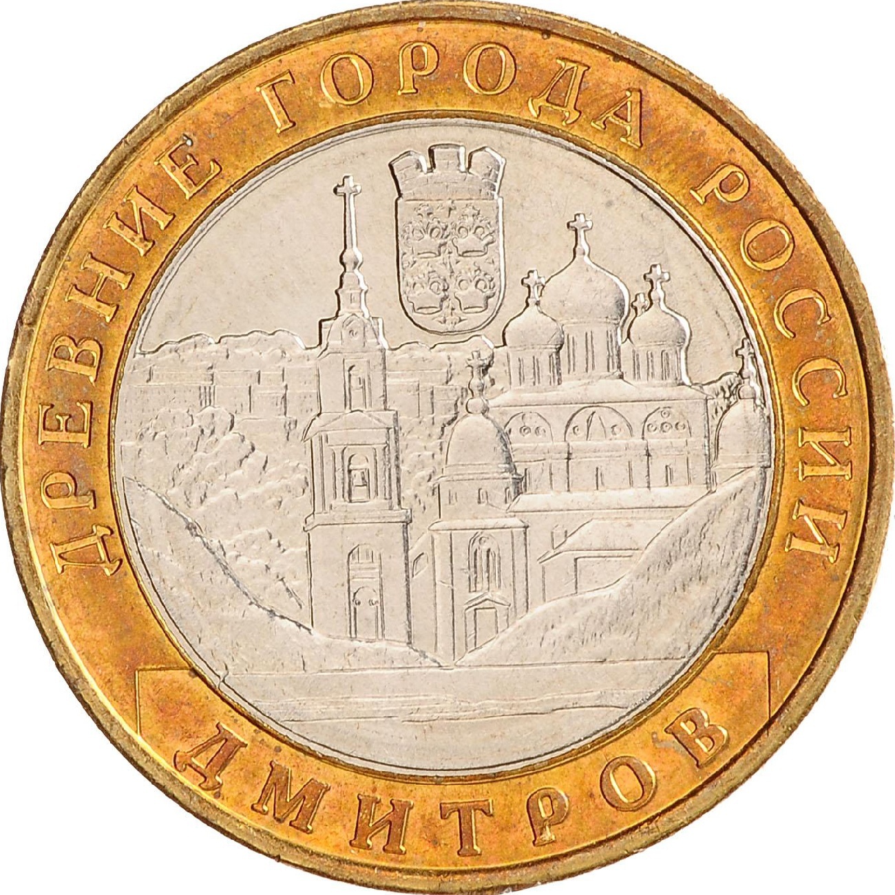 Нумизмания Интернет Магазин Монет