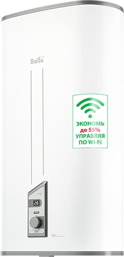 Водонагреватель накопительный электрический Ballu BWH/S Smart WiFi, 50 ...