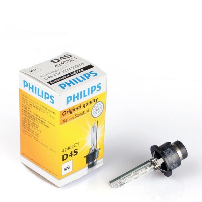 Купить В Спб Лампы D4s