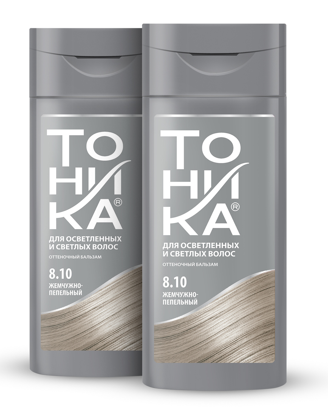 Тоника Оттеночный бальзам 8.10 Жемчужно-пепельный, 150 мл - 2 Штуки