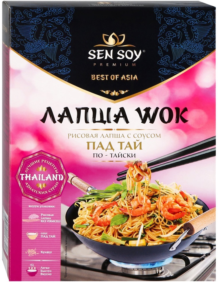 Sen Soy Premium лапша рисовая с соусом pad thai и кунжутом, 235 г ...
