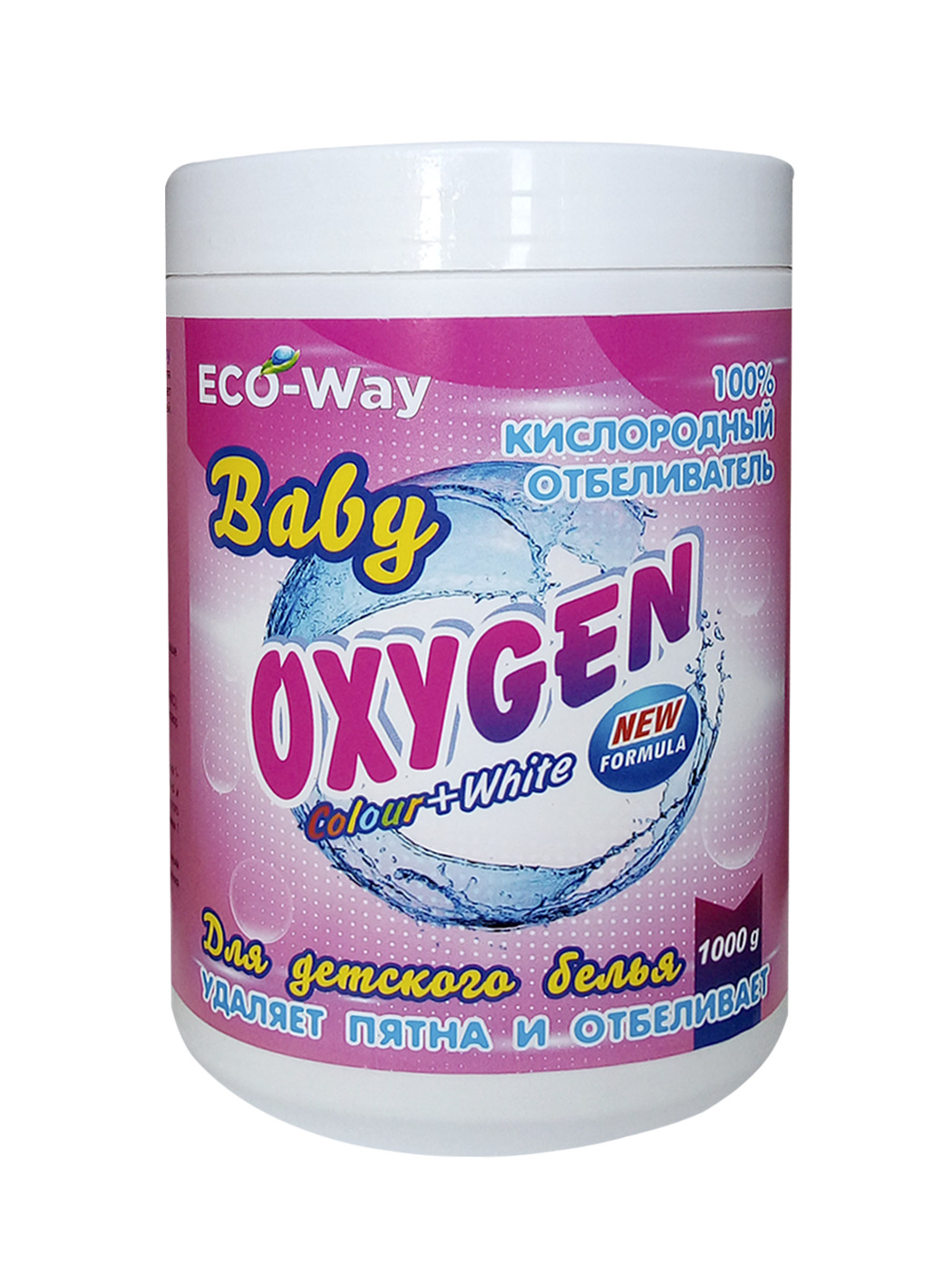 Eco-way кислородный отбеливатель-пятновыводитель Oxygen Baby