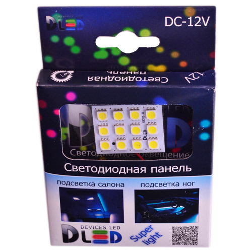 Светодиодная панель в плафон автомобиля 12 Led SMD 5050