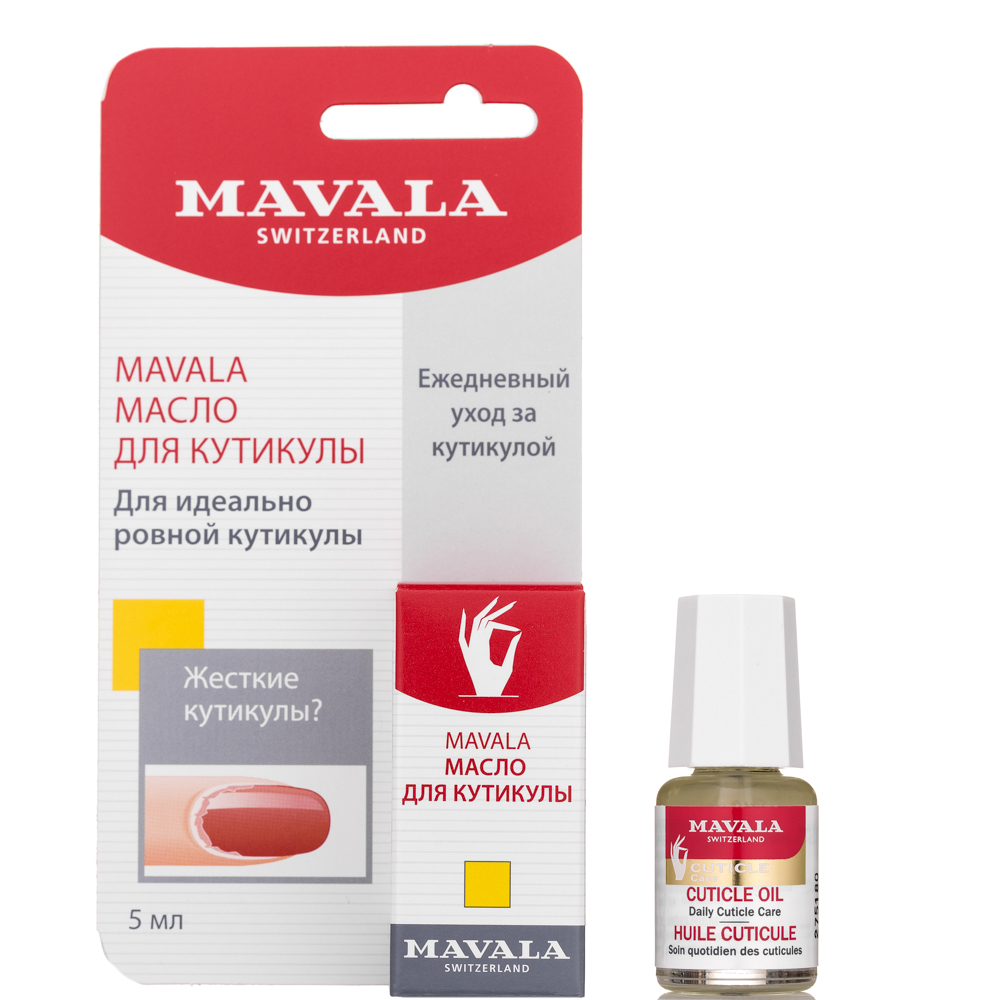 Mavala Масло для кутикулы Cuticle Oil 5ml (на блистере) 9091474