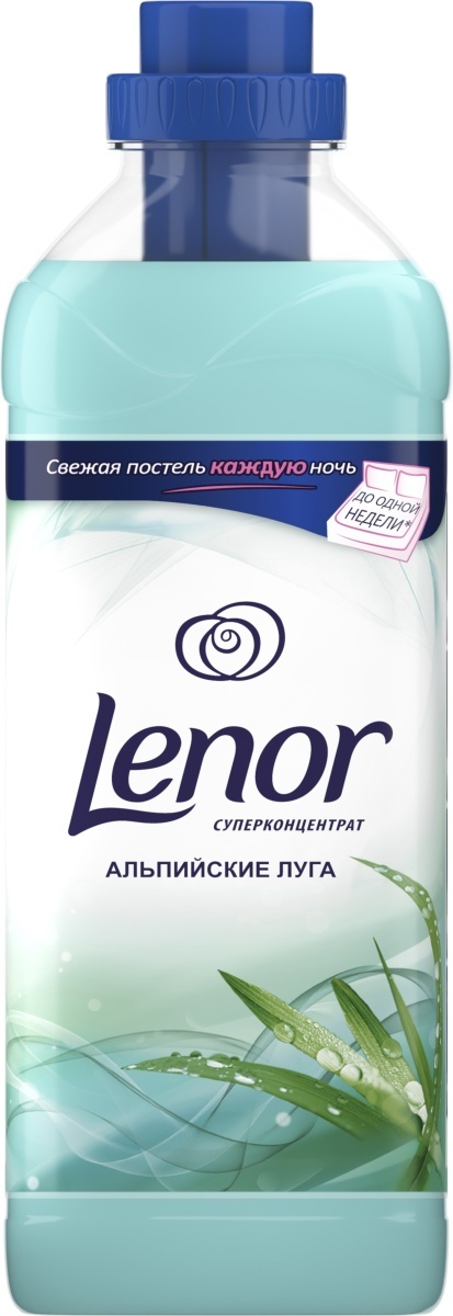 Кондиционер для белья Lenor