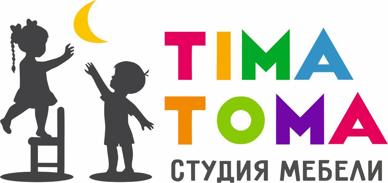 Тима тома стул растущий