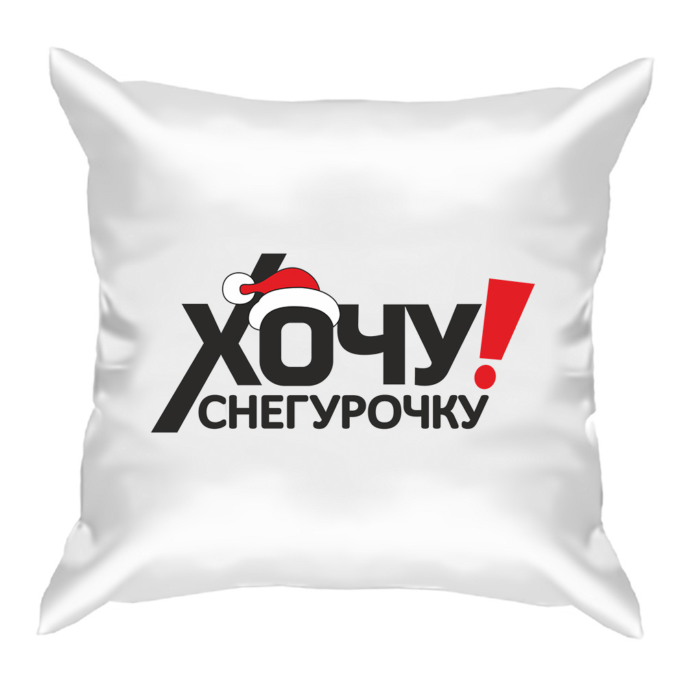 Магазин Новые Подушки