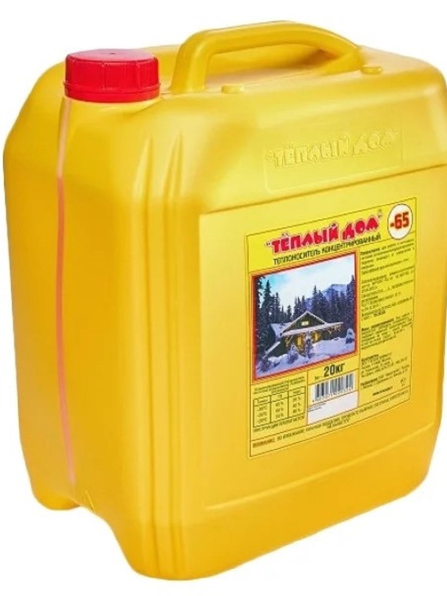теплоноситель "теплый дом-65" 20кг. теплоноситель для отопления теплый дом. теплоноситель "теплый дом-65" 10кг. теплоноситель "теплый дом -65" 10л. теплоноситель теплый дом 65 красный.