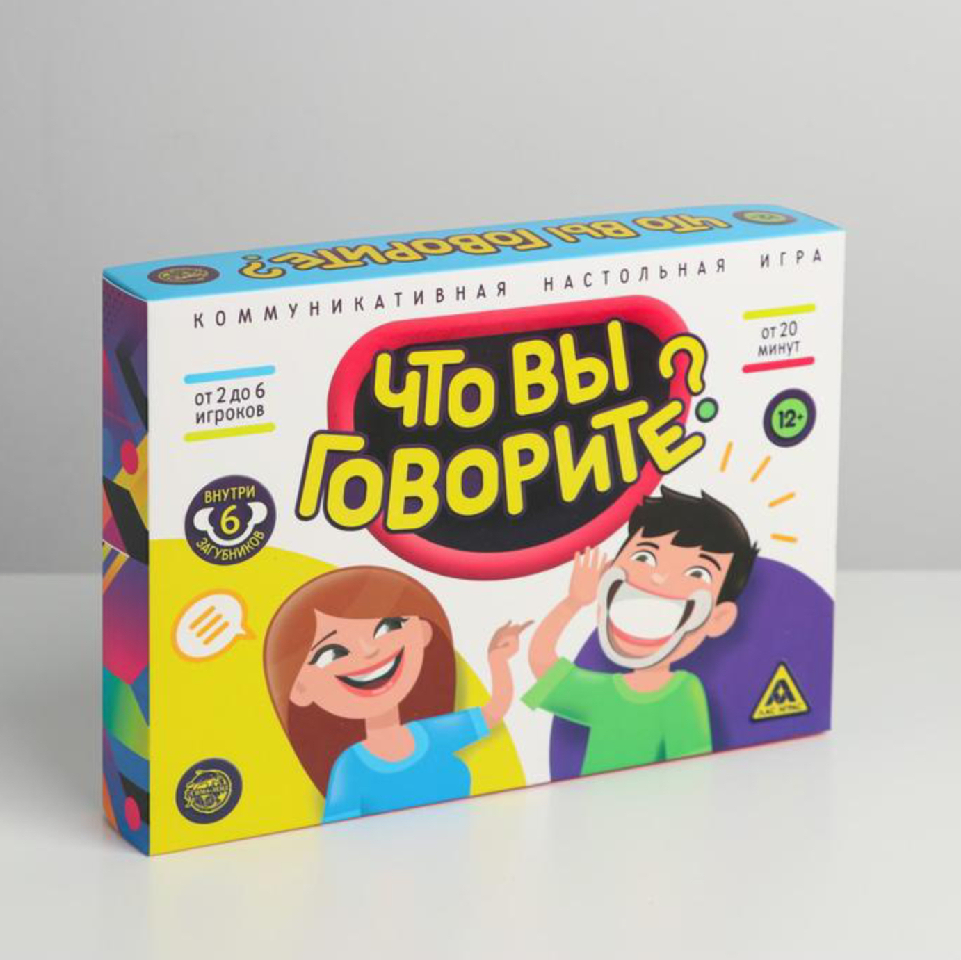 Настольная игра что вы говорите отзывы