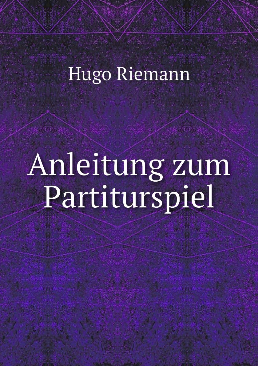 Колдовской апрель книга. Книга ио. Книга ио. Книга ио. Книга ио.