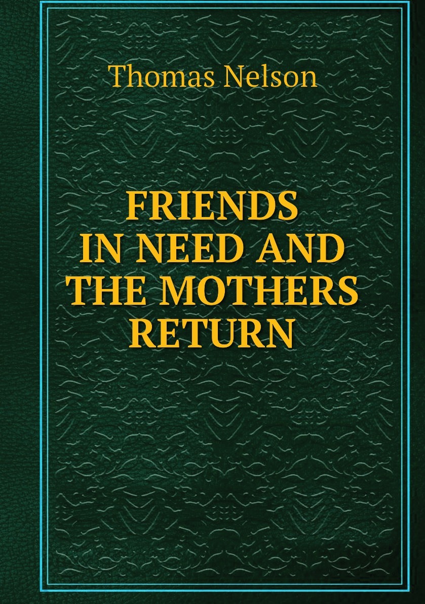 Читать книгу friends in need, 1994.