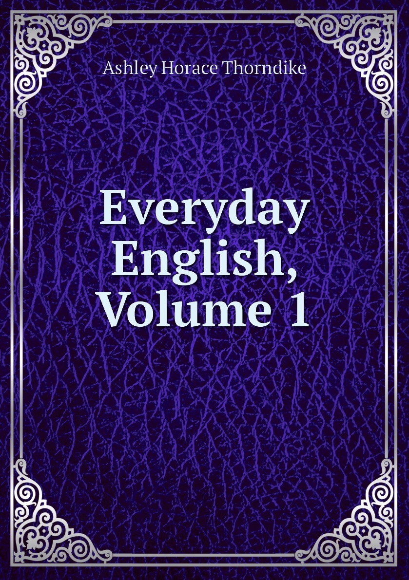 My every day book. Книга everyday. Р Паунд книги. Книга pound-up. Volume English.