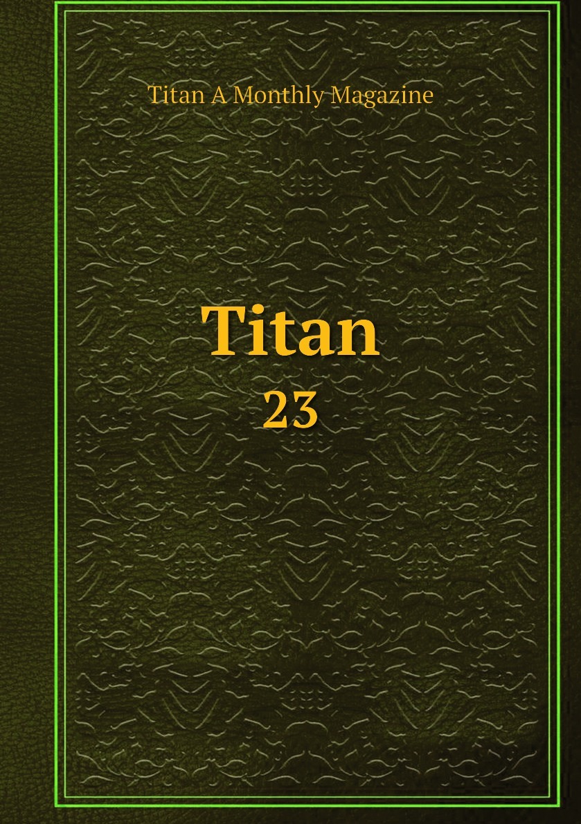 Титан книга отзывы. Титан книга. Титан инига 7. Книга Титаны неба купить.