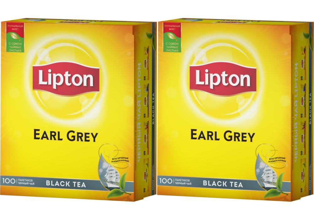 100 пакетиков. Чай Липтон Earl Grey 100 пакетиков. Липтон черный 100 пакетиков. Чай Липтон с бергамотом 100 пакетиков. Lipton Earl Grey в пакетиках 2 г х 100 шт.