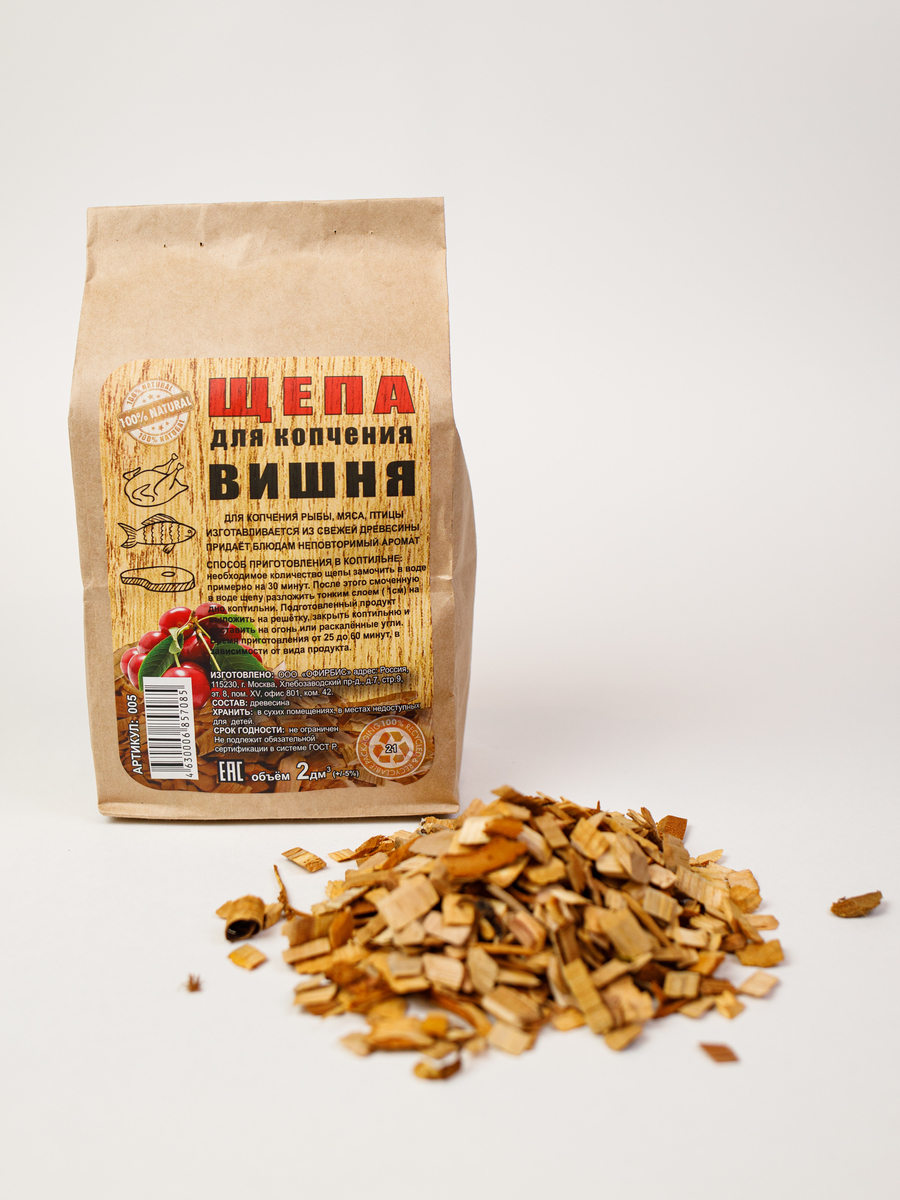 Щепа для копчения дубовая. Выбор щепы для холодного копчения. Щепа для копчения. Щепа для копчения дуб 500 гр. Щепа для копчения 200гр ольха.