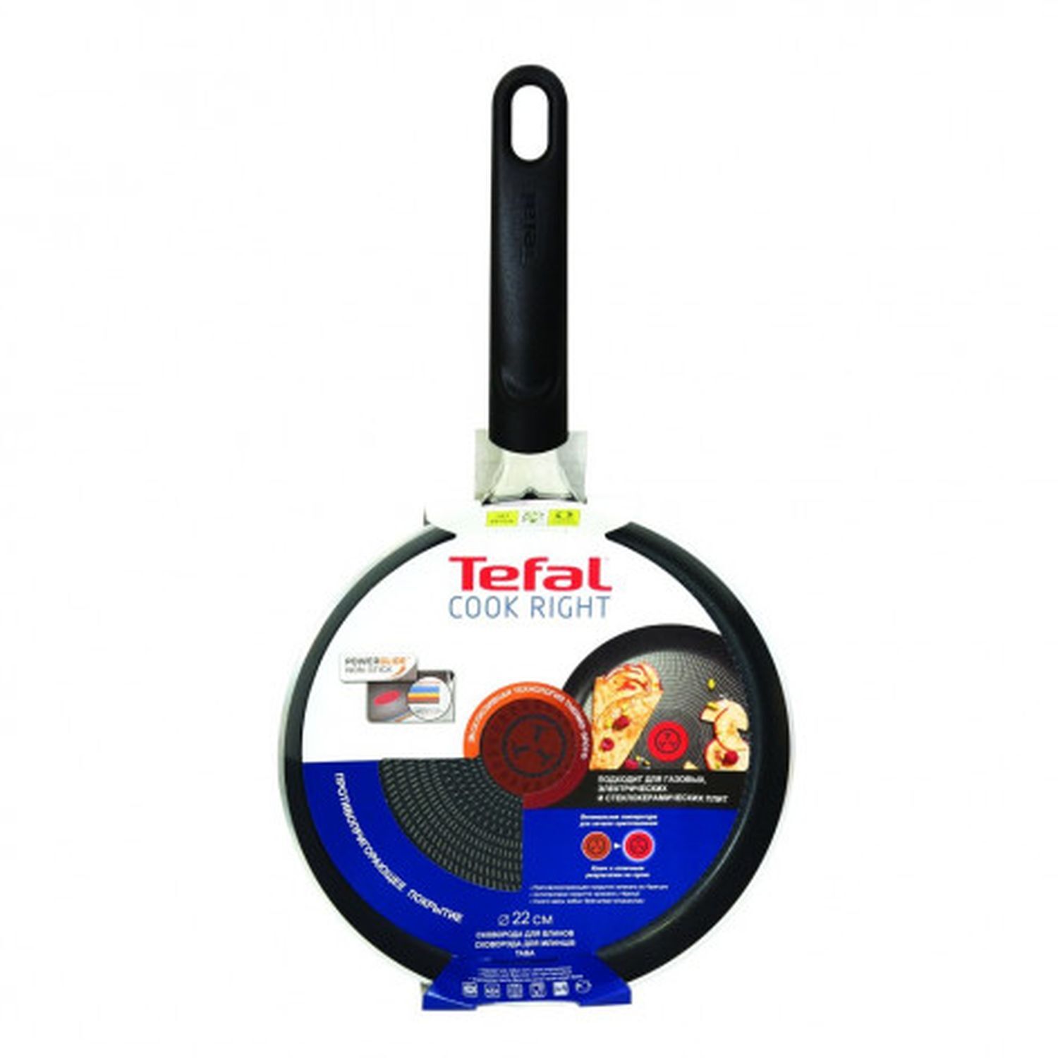 Cook right. сковорода вок тефаль. сковорода блинная tefal d22 cook right cas 041 66 522. сотейник tefal 04166224, 24см. Cook right.