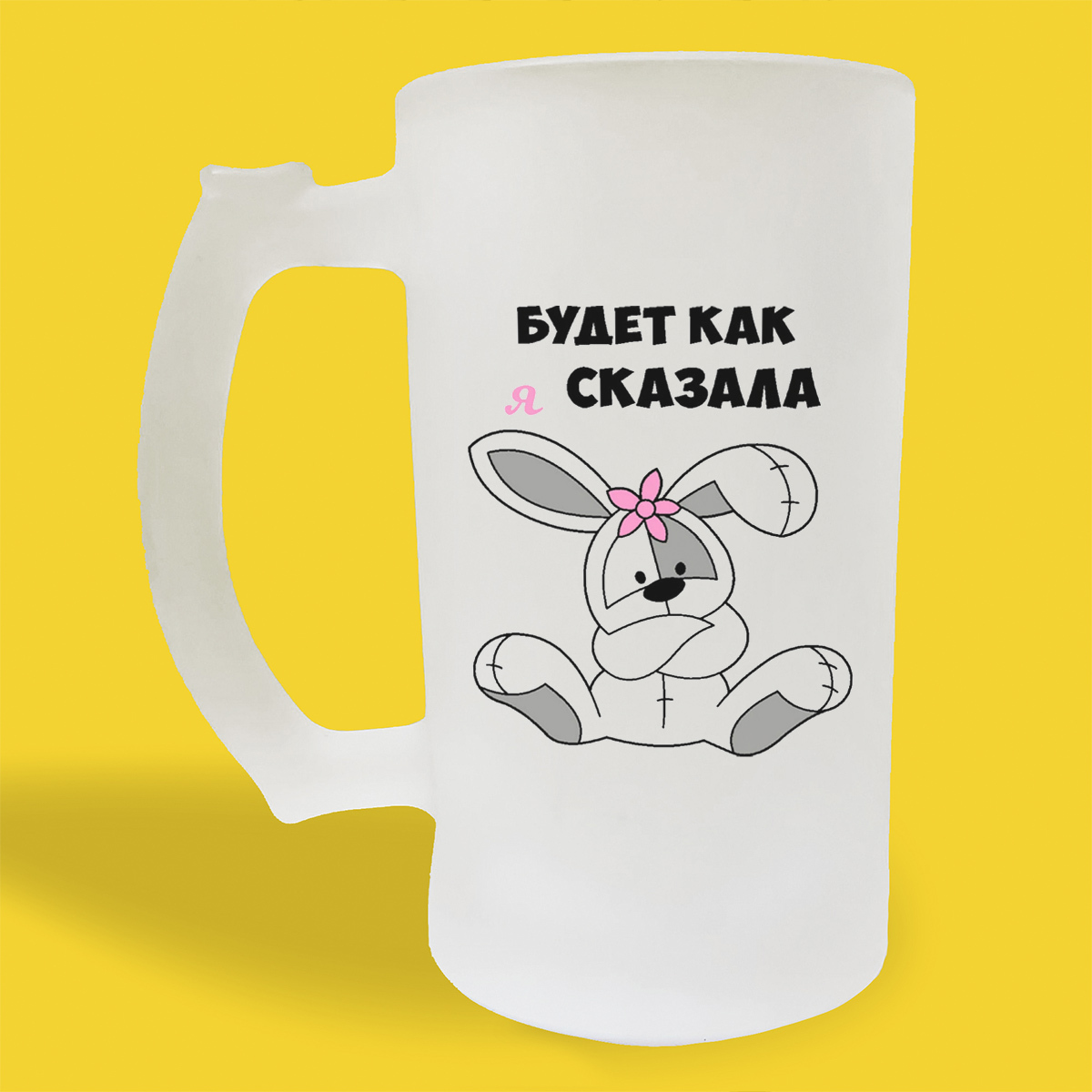 Инстаграмный бокал. Говорящий стакан. Кружки с мусульманскими надписями. Кофейный стаканчик в руке. Бокалы из инстаграмма.