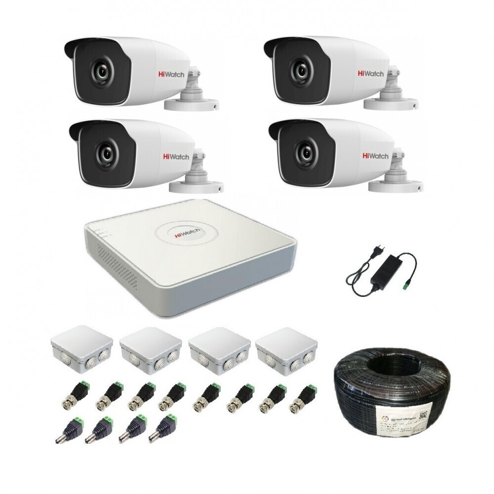 Купить видеонаблюдения для дома спб. Видеокамера HIWATCH DS-t110. Комплект для видеонаблюдения "HIWATCH" на 4. HIWATCH 200. HIWATCH комплект IP видеонаблюдения на 4 камеры.