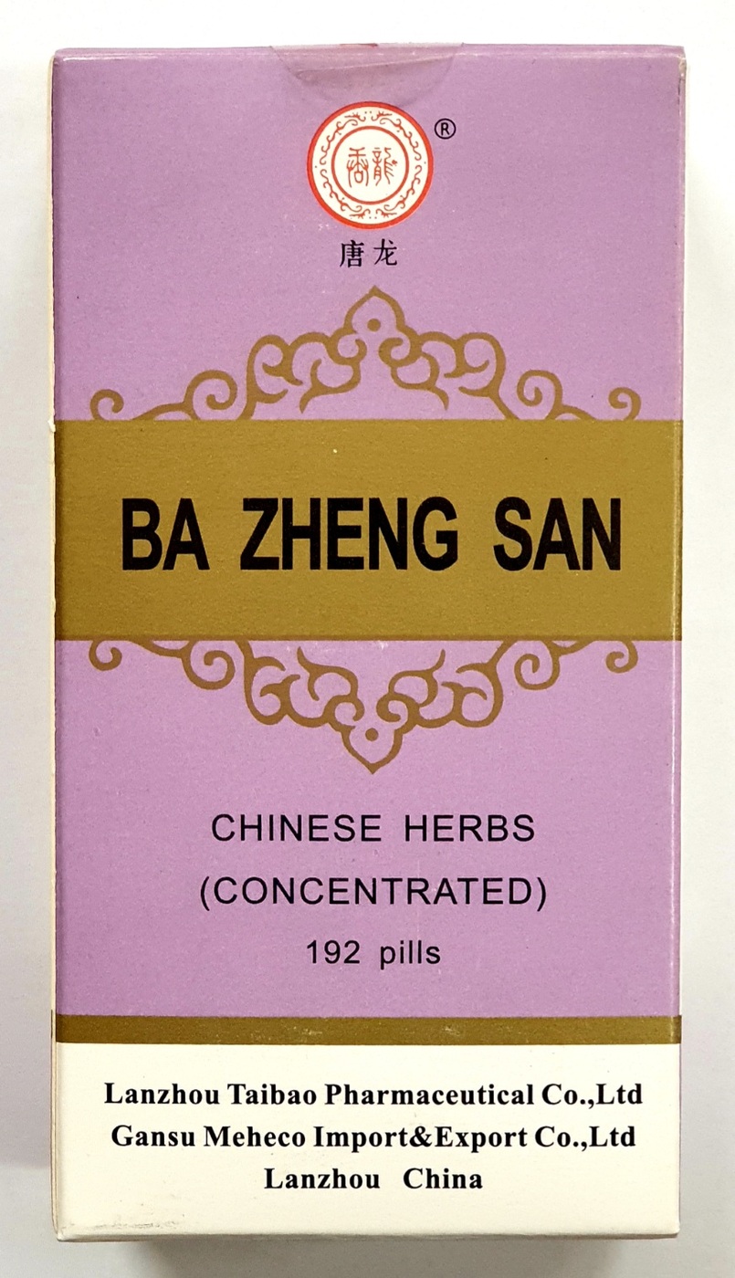 "Ба Чжэн Сань ("Ba Zheng San"), 192 пилюли массой 180 мг