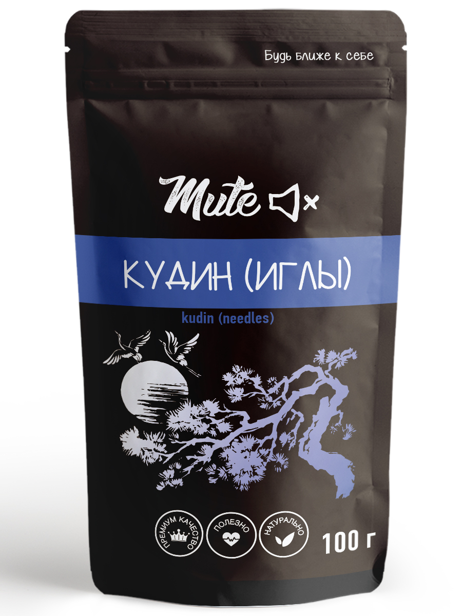 Настоящий Китайский Чай Кудин (Горькая слеза) - иглы, 100 грамм MUTE ...