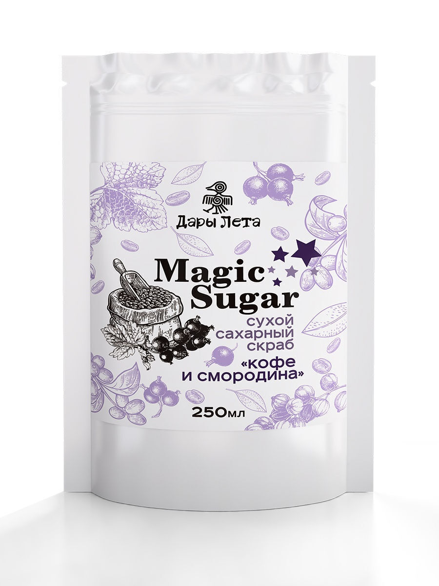 Magic sugar