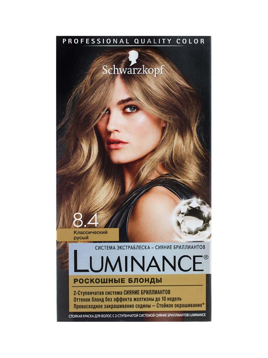 Luminance Краска Для Волос Стойкая Купить