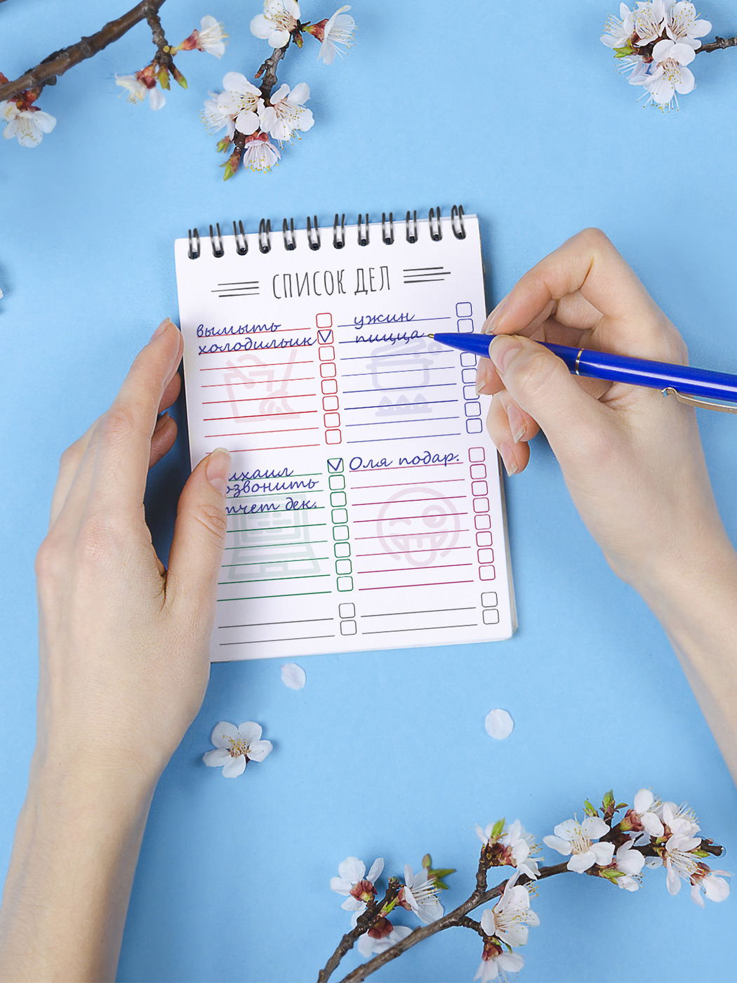 Зимний челлендж для блокнота. Список в блокноте. Блокнот список. Блокнот список дел. Блокнот список.