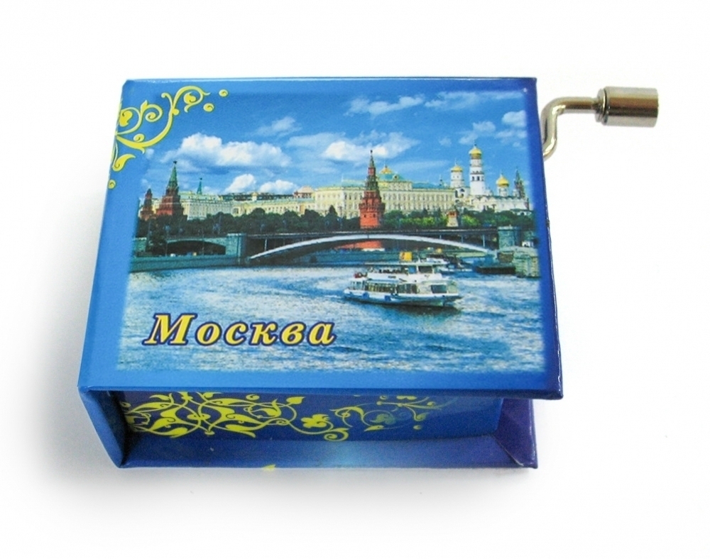 Купить Настольную Москве