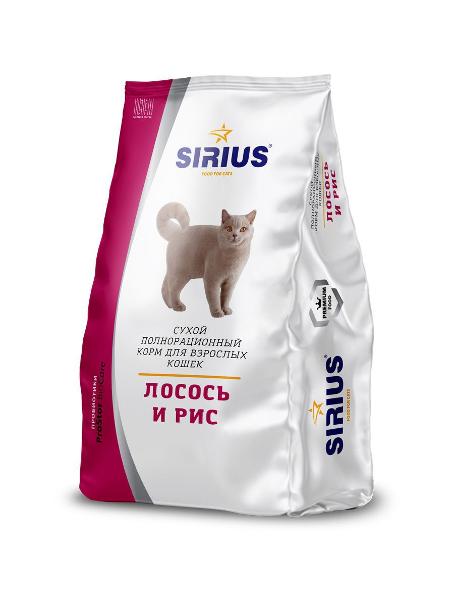 Корм для собак сириус 20 кг. Сириус корм для собак 15 кг. Сириус сухой. Корм для кошек сириус для котят. Сириус корма для собак.